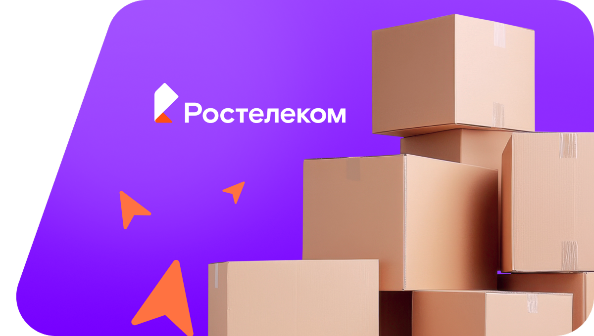 Переезд в новую квартирув&nbsp;деревня Вудоялы (Чувашская Республика)